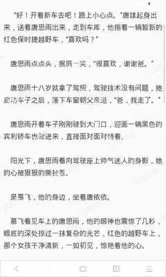 出境新冠保险在哪里购买？新冠肺炎出境保险！出国必备品_菲律宾签证网